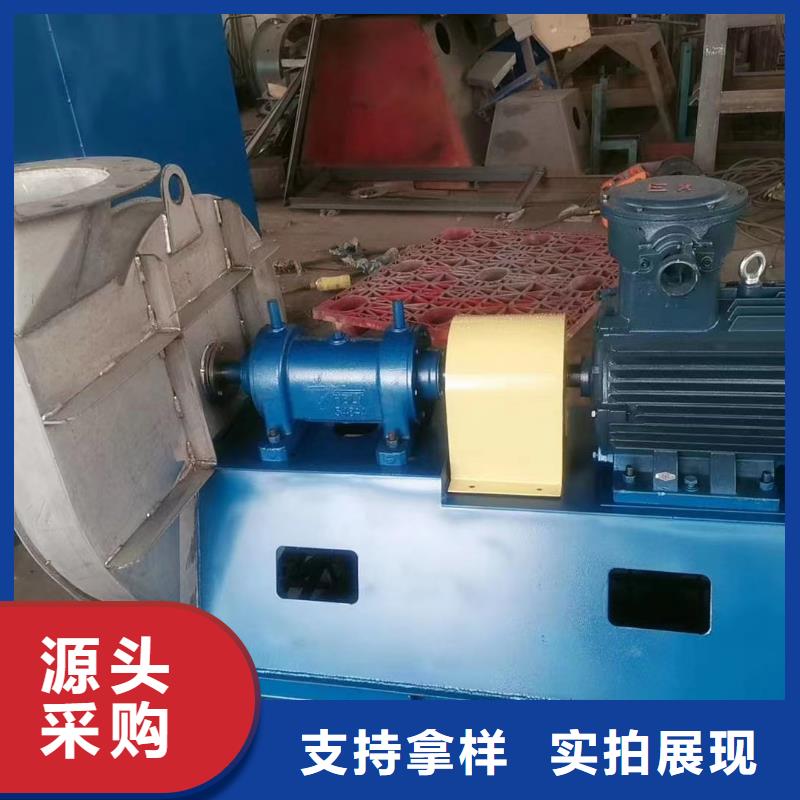价格合理的三叶罗茨鼓风机硫化风机氧化风机燃烧器专用风机山东立通风机多级离心鼓风机罗茨鼓风机稀释风机山东临沂风机高压鼓风机塑料风机防腐风机厂家