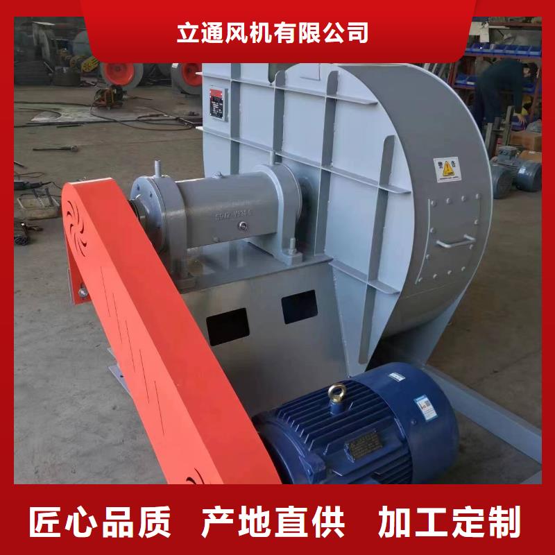 罗茨风机型号及参数表山东立通风机品牌好