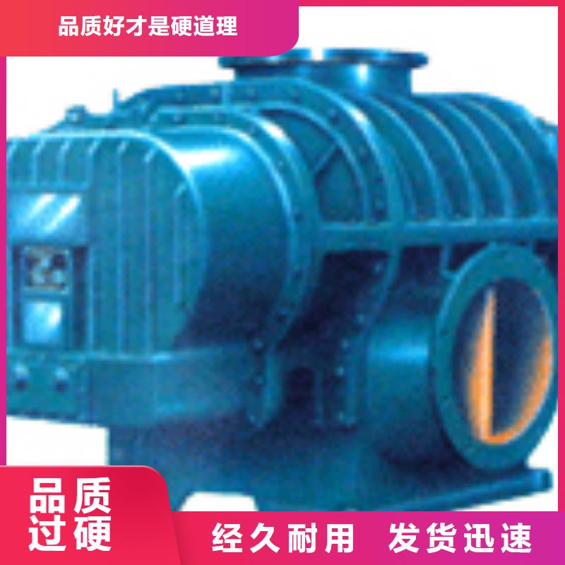 罗茨风机型号及参数表山东立通风机品牌好