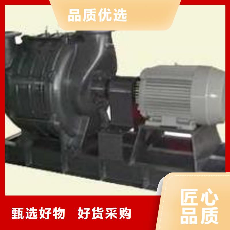 罗茨风机型号及参数表山东立通风机品牌好