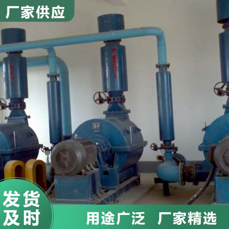 价格合理的三叶罗茨鼓风机硫化风机氧化风机燃烧器专用风机山东立通风机多级离心鼓风机罗茨鼓风机稀释风机山东临沂风机高压鼓风机塑料风机防腐风机厂家