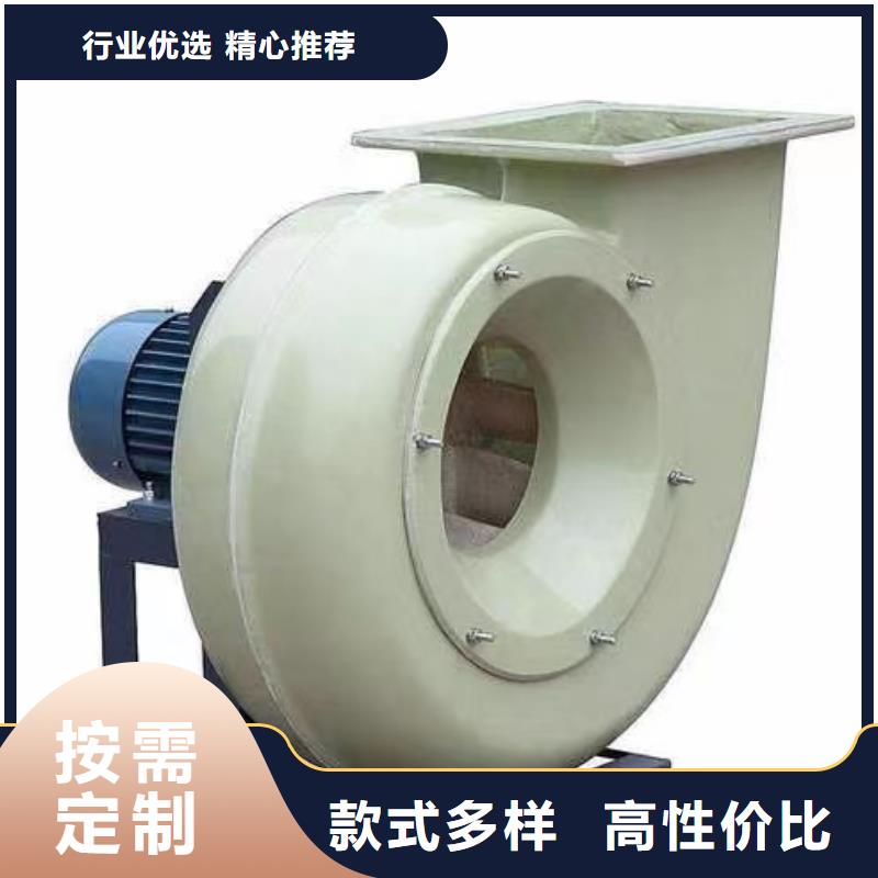 稀释风机批发价格