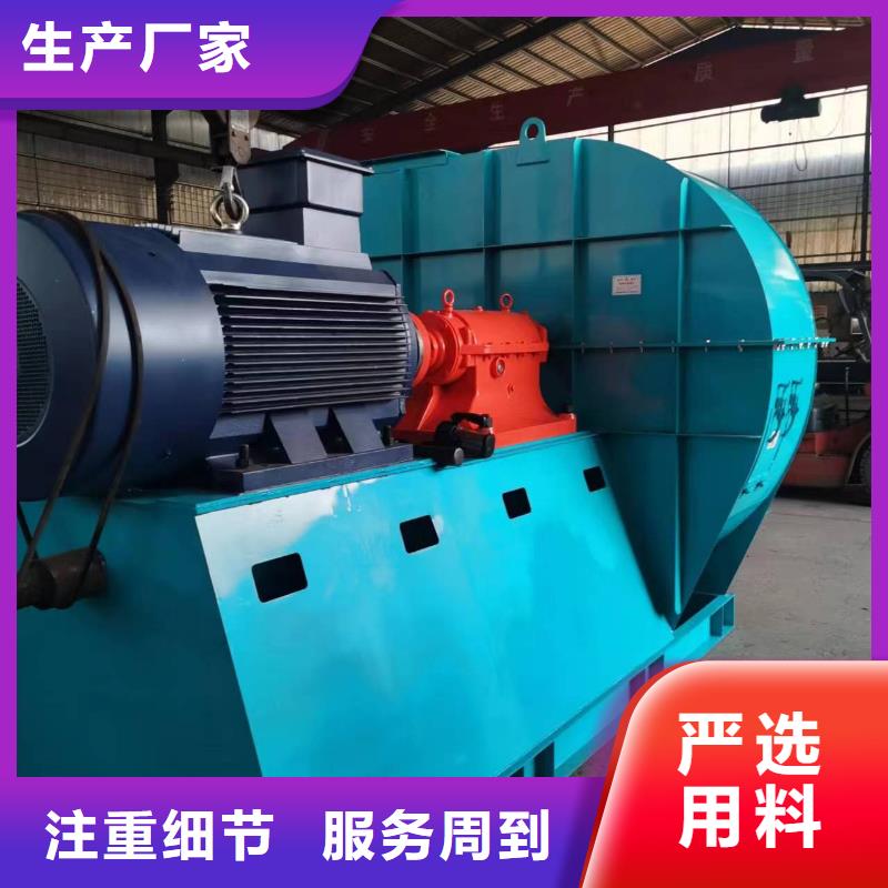 规格齐全的5-47型通风机厂家