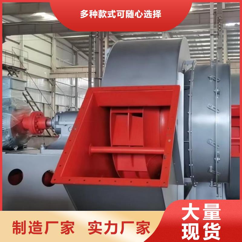 稀释风机批发价格