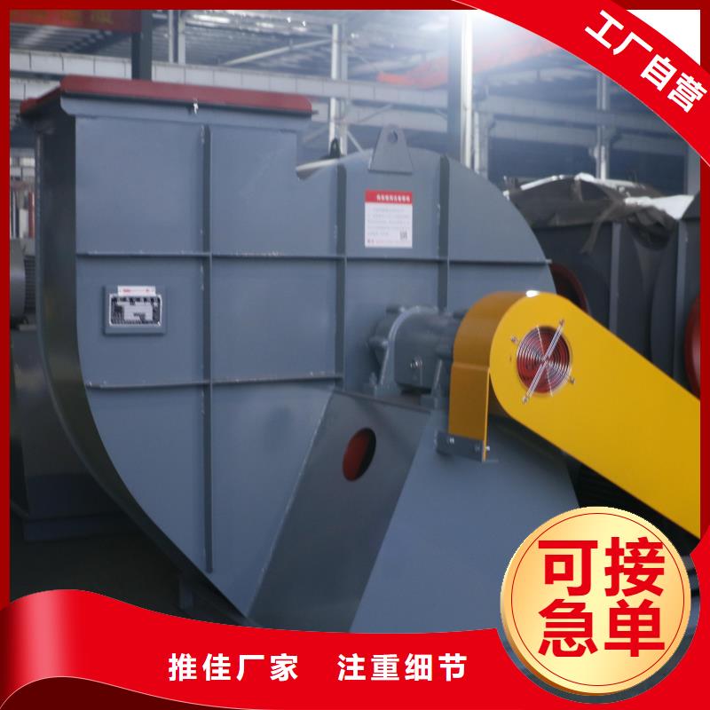 规格齐全的5-47型通风机厂家