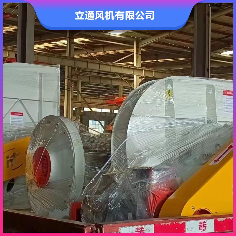 规格齐全的5-47型通风机厂家