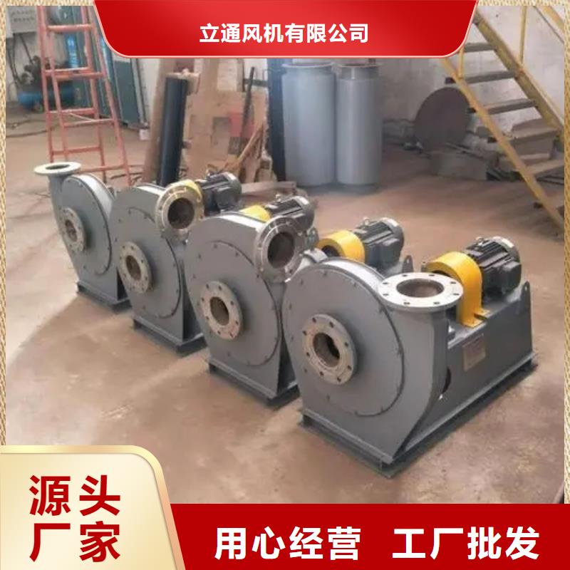 稀释风机批发价格