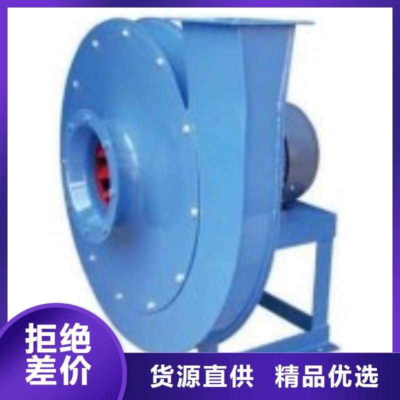 二次风机品质与价格同行
