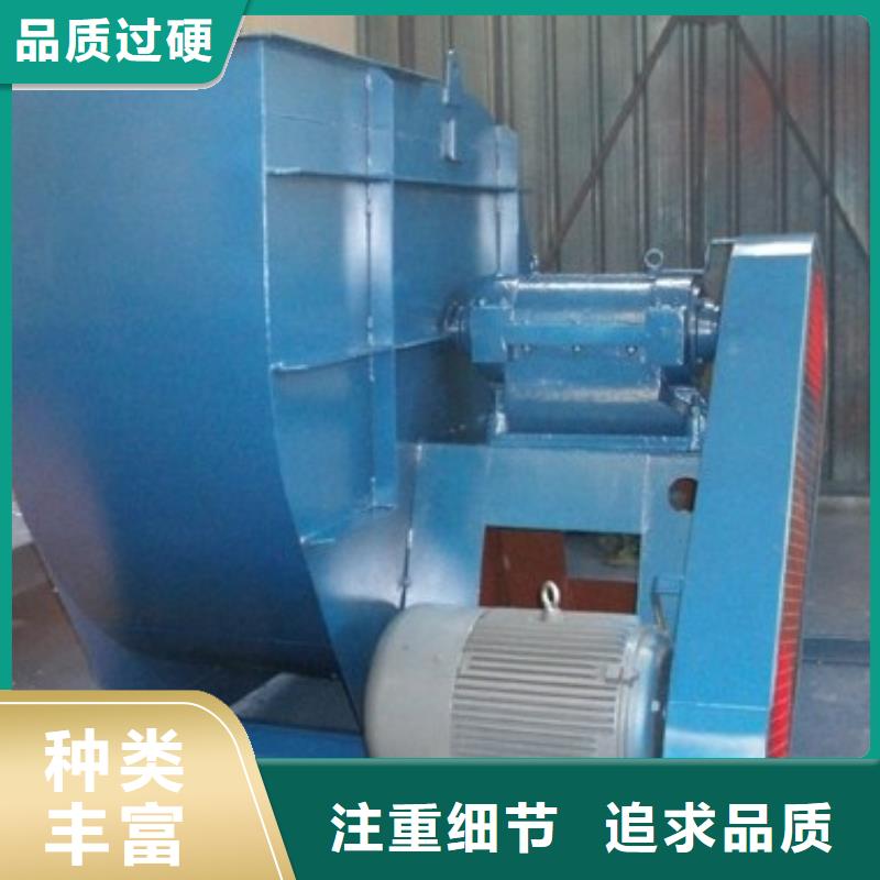 规格齐全的5-47型通风机厂家