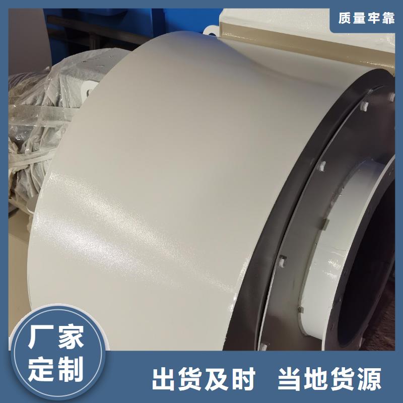 规格齐全的5-47型通风机厂家