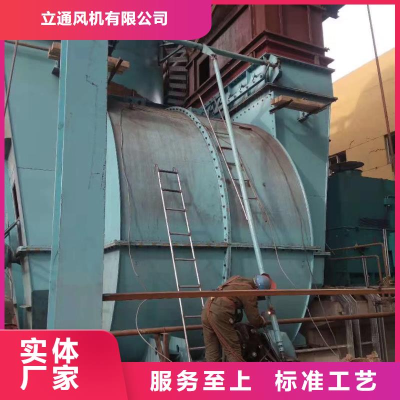 规格齐全的5-47型通风机厂家