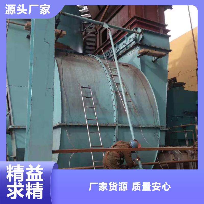 规格齐全的5-47型通风机厂家