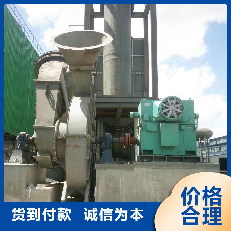 规格齐全的5-47型通风机厂家