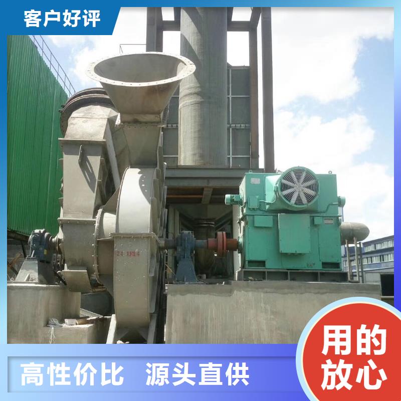 规格齐全的5-47型通风机厂家