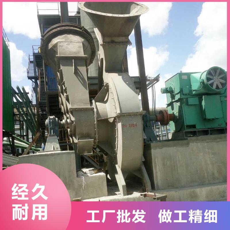 规格齐全的5-47型通风机厂家