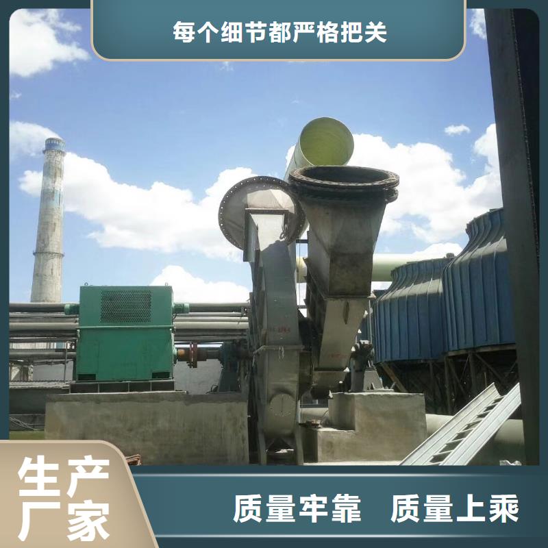 现货供应2025已更新(今日/)一次风机4-68离心通风机