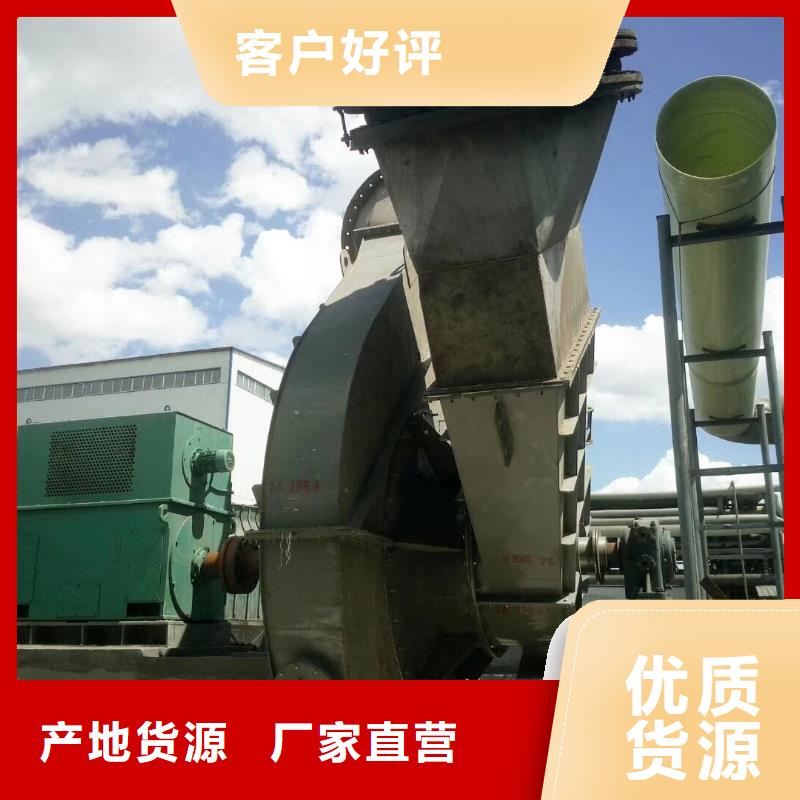 规格齐全的5-47型通风机厂家