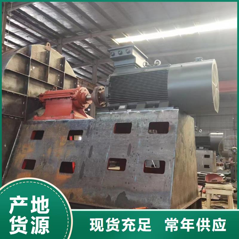 选TX38-04【无中间商】
