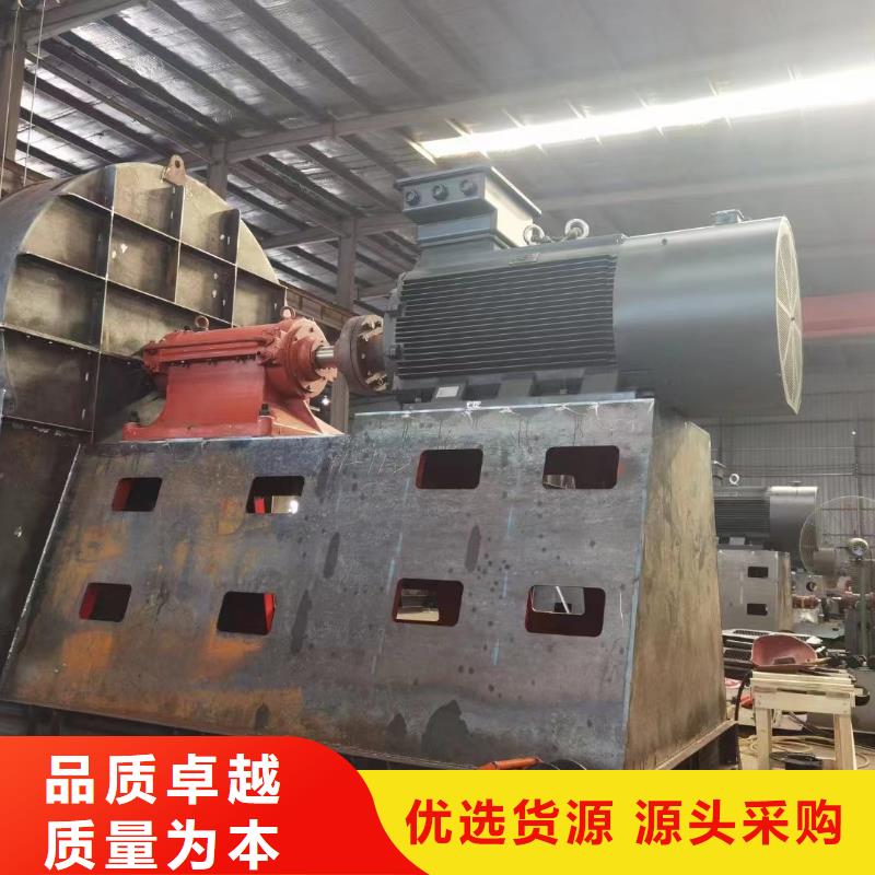 现货供应2025已更新(今日/)一次风机4-68离心通风机