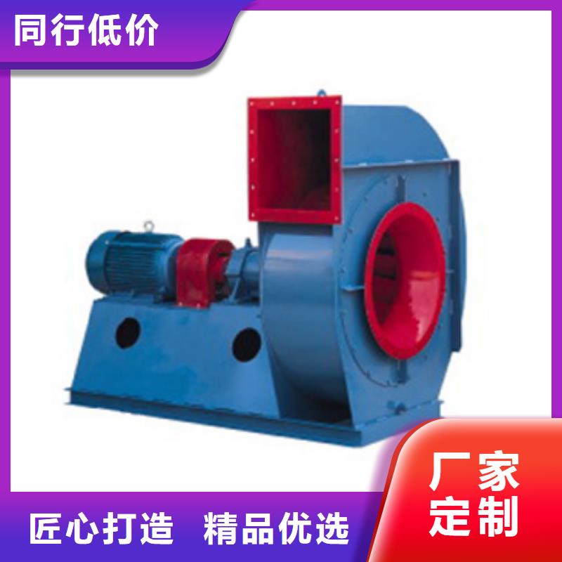 规格齐全的5-47型通风机厂家