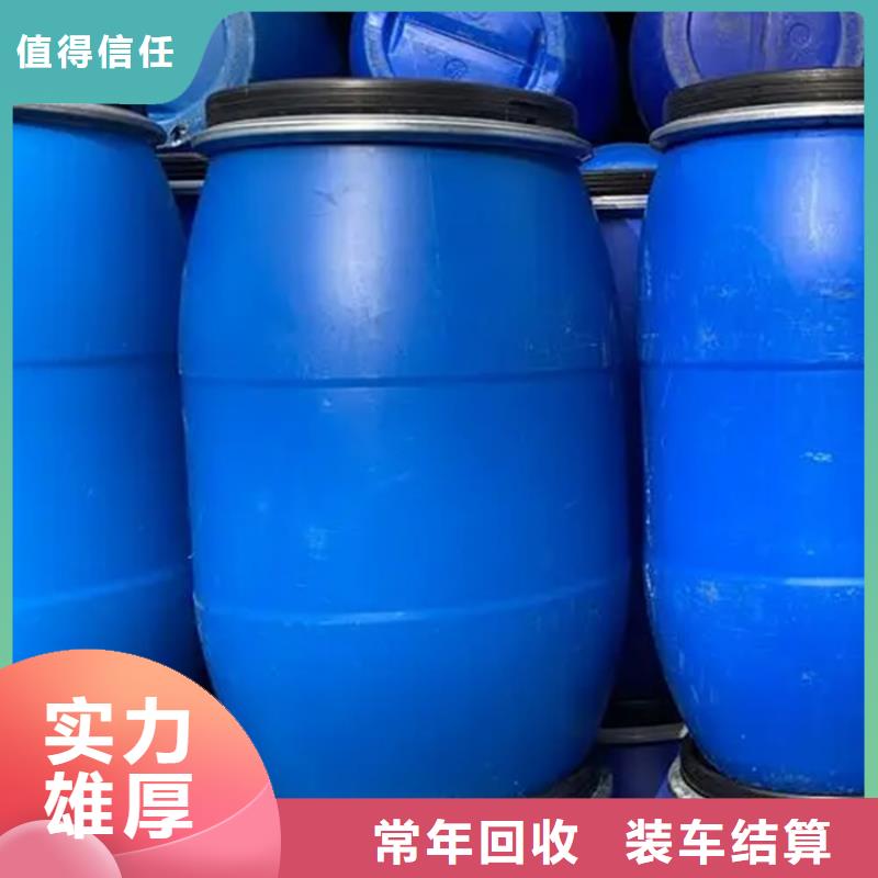 回收甲酸钠