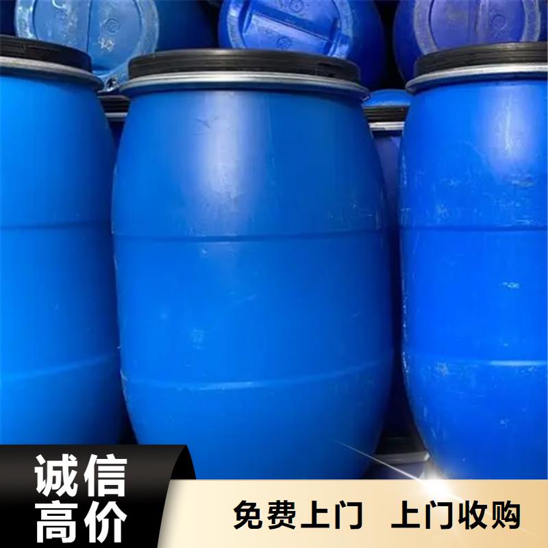 回收红糖