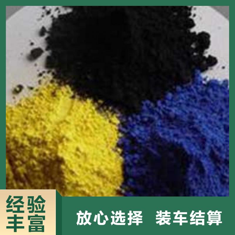 回收甲酸钠