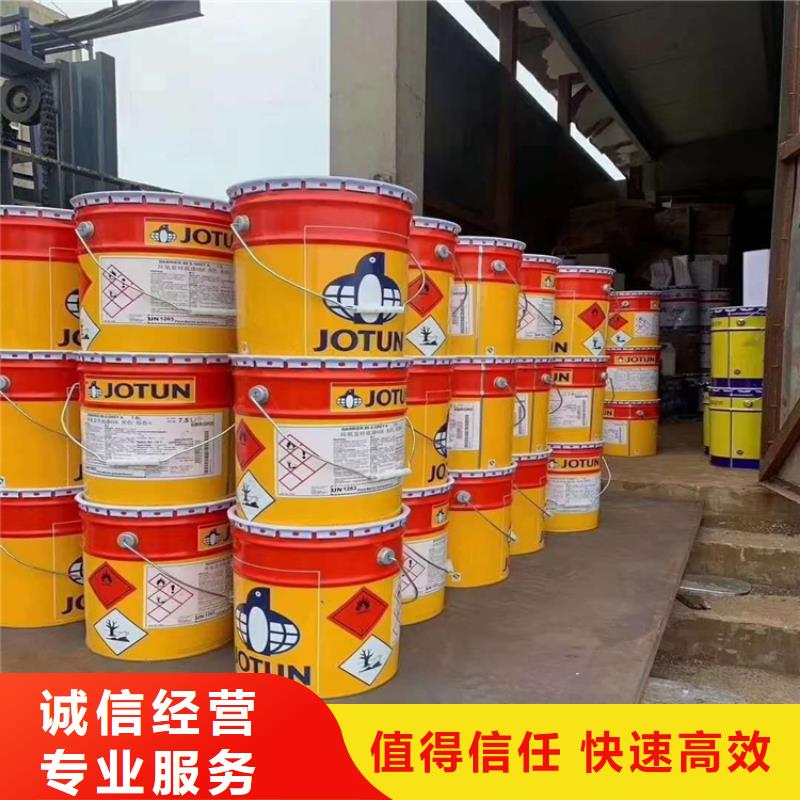 回收化工原料-回收溶剂公司上门快