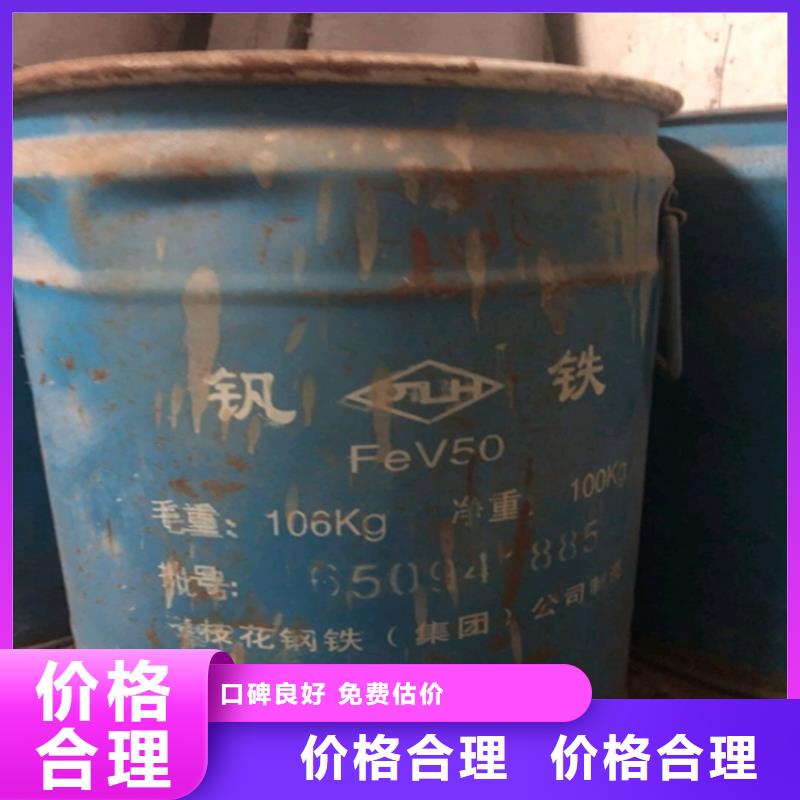 回收皂粒本地厂家