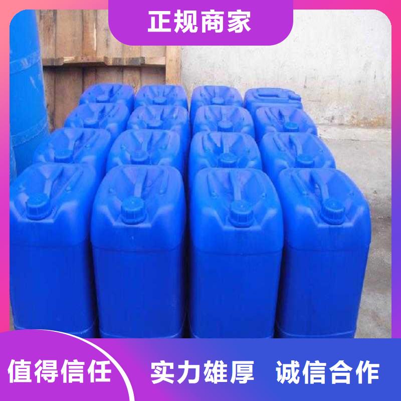 回收化工原料-回收溶剂公司上门快