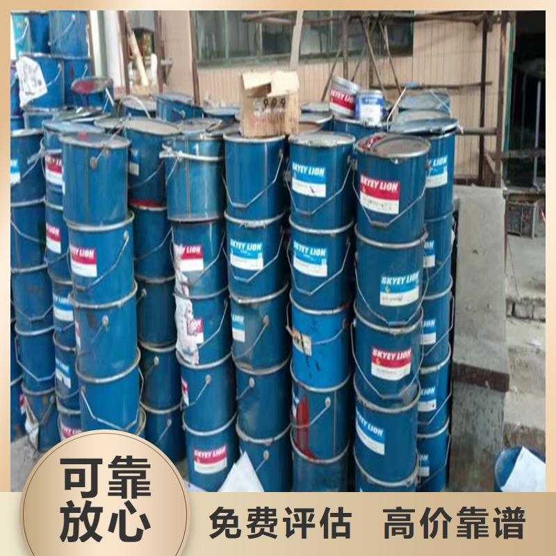 回收甲酸钠