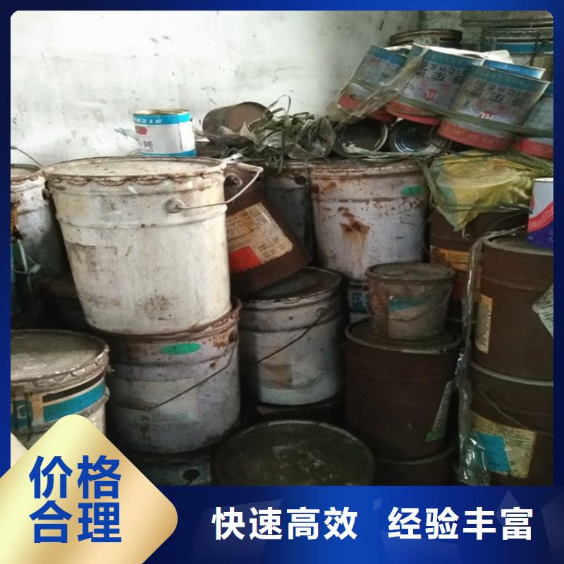 回收大红粉报价