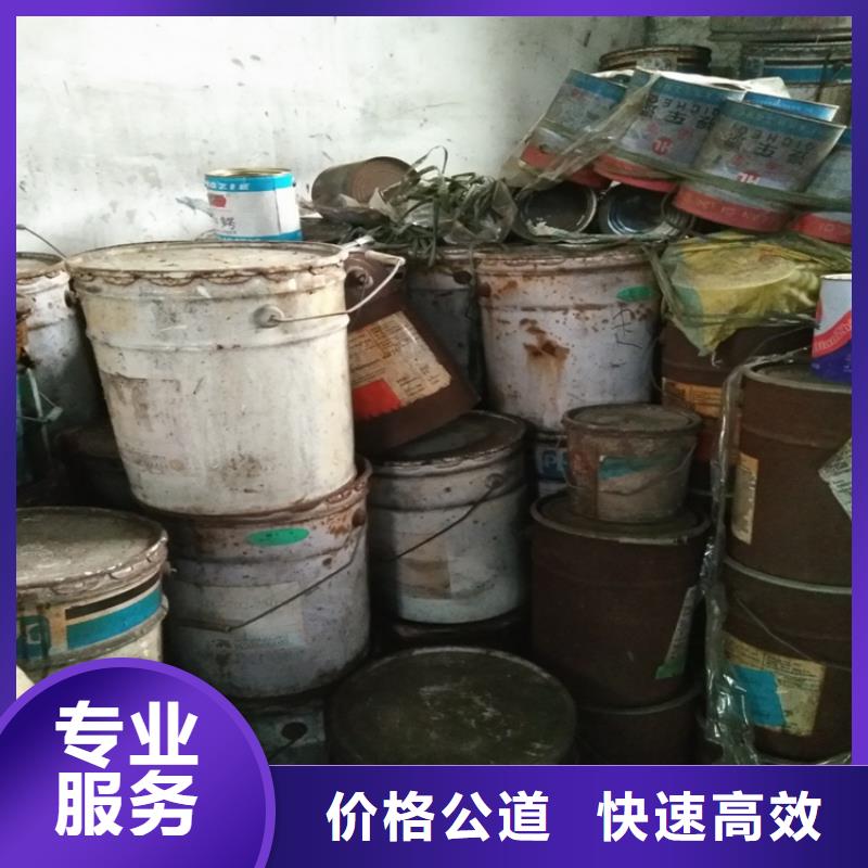 回收柠檬酸钠