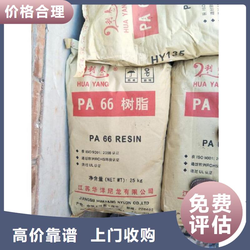 回收活性炭