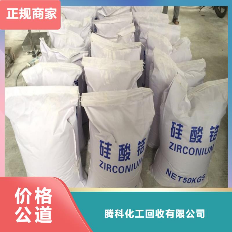 回收二丙二醇