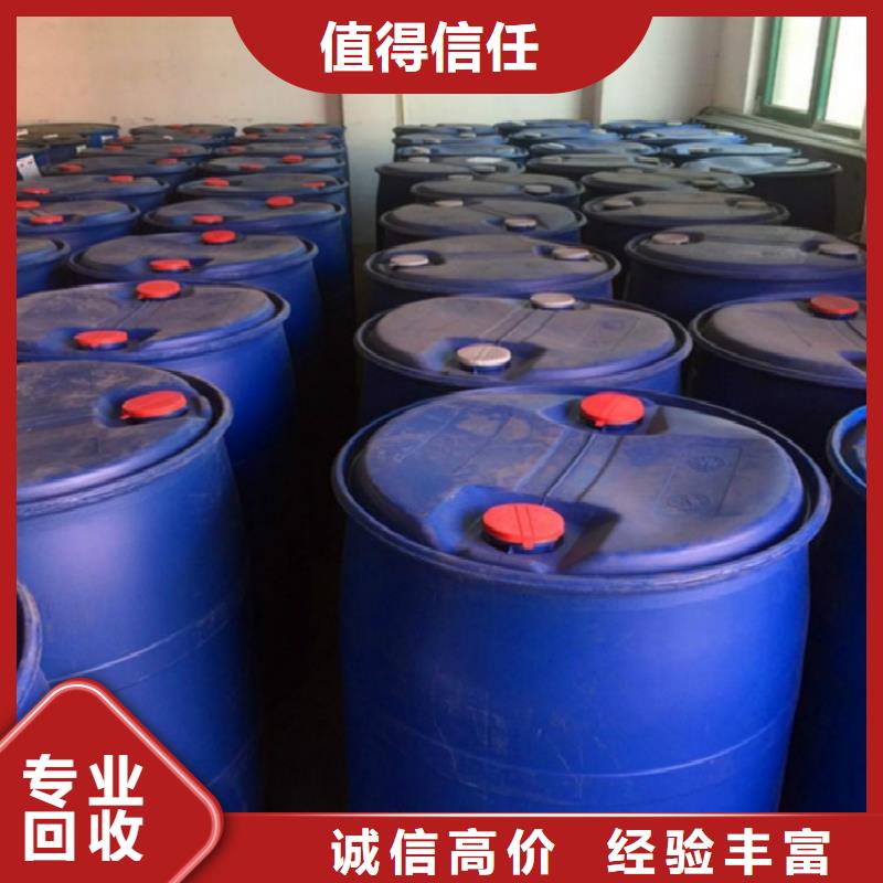 回收六偏磷酸钠