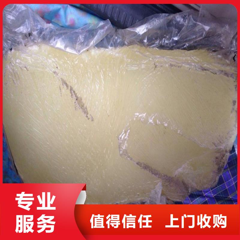 回收活性炭