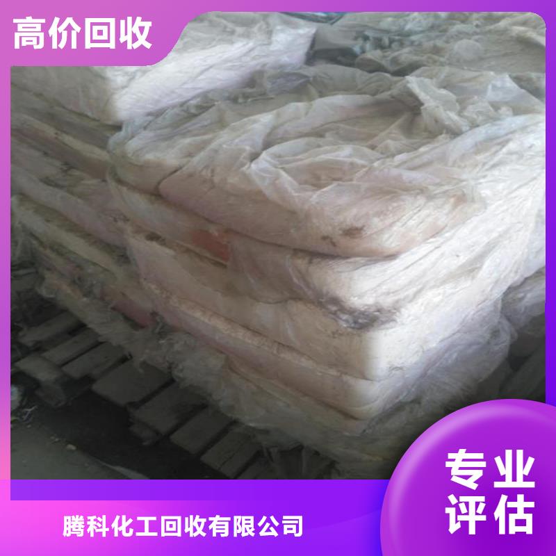 回收六偏磷酸钠
