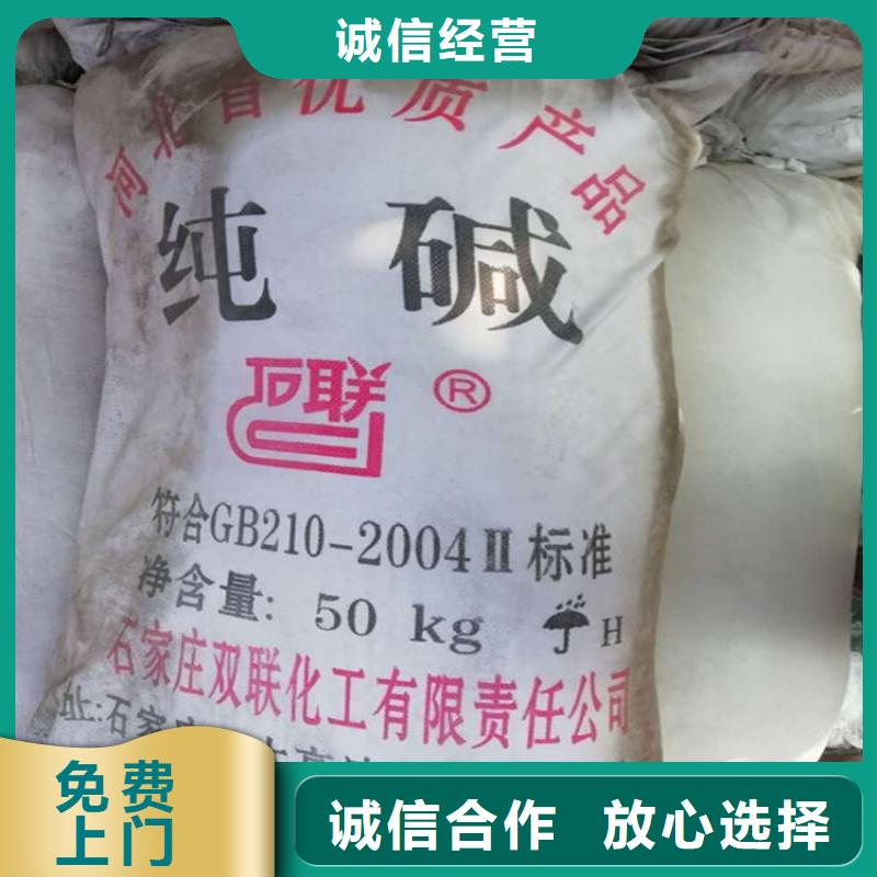 回收齿轮油