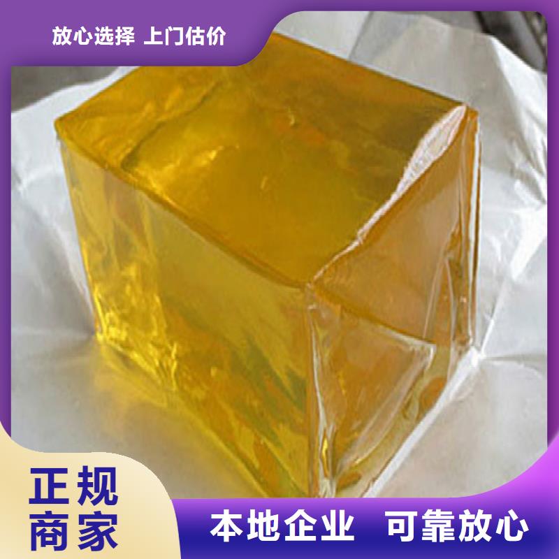 回收六偏磷酸钠