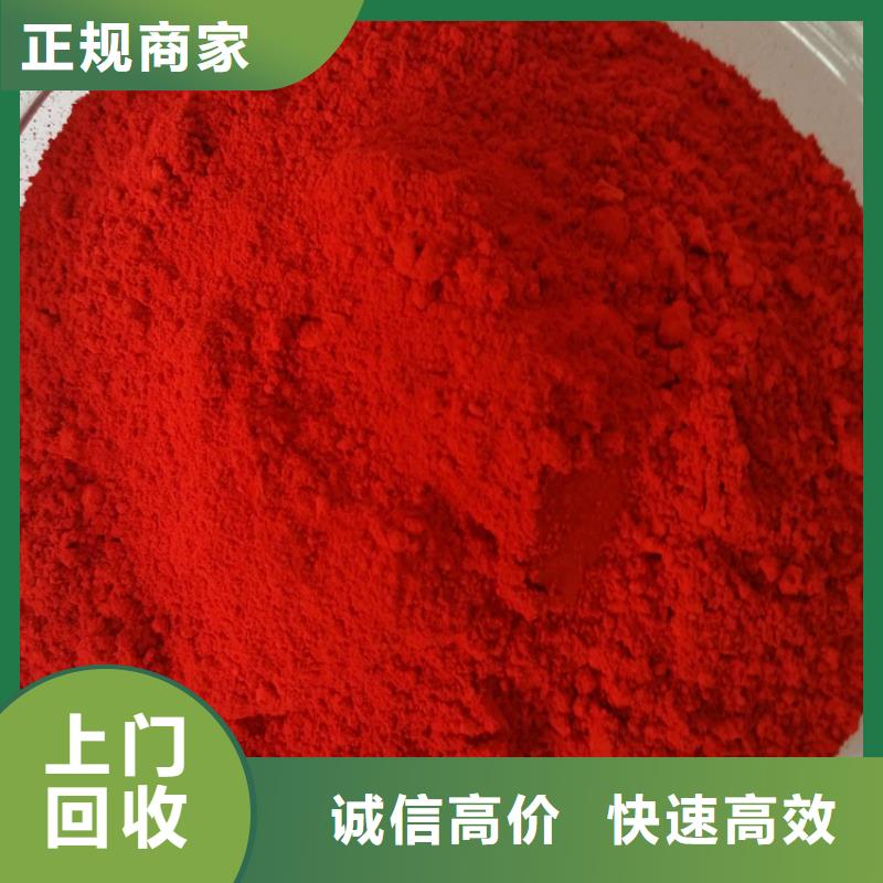 回收硫酸钡