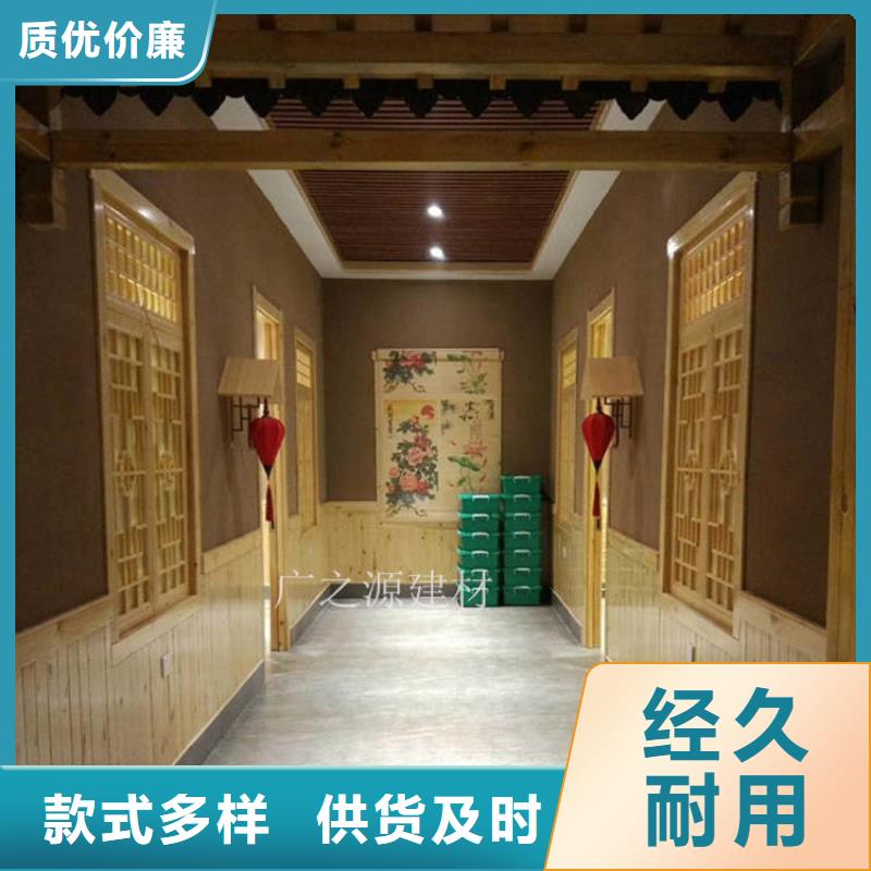 稻草泥-纳米环保微水泥厂家直销规格多样