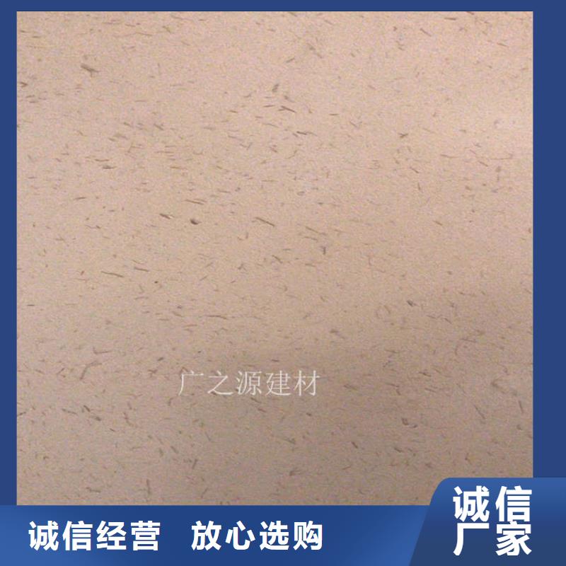 稻草泥[工业风微水泥]物美价优
