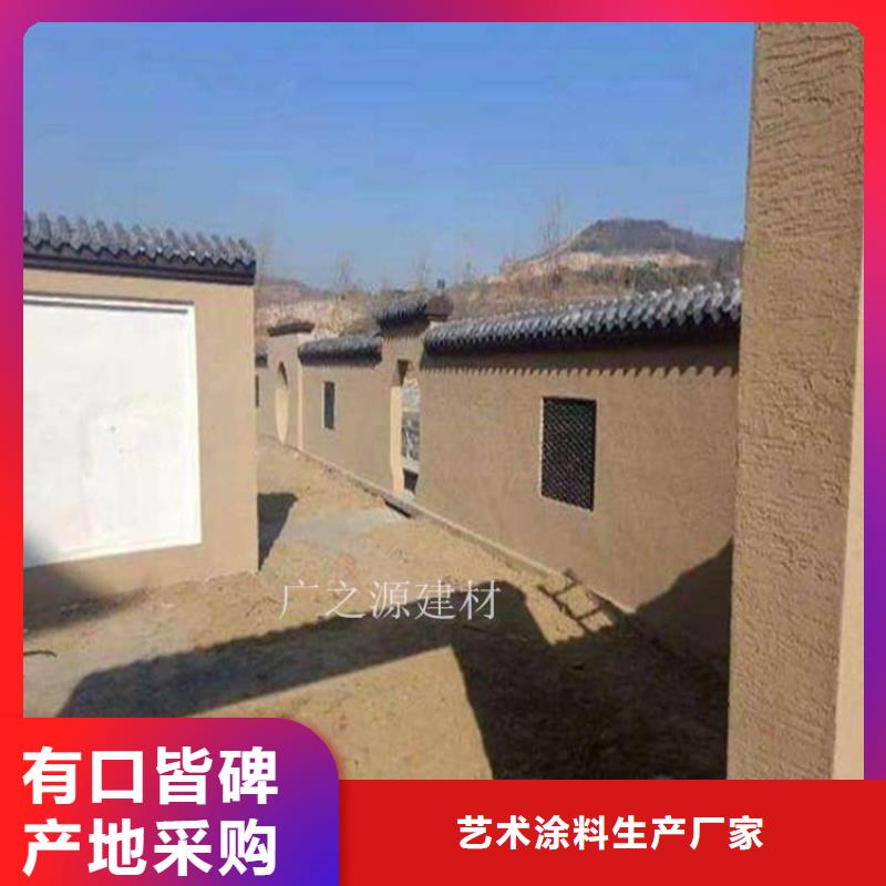 生态稻草泥哪个品牌好