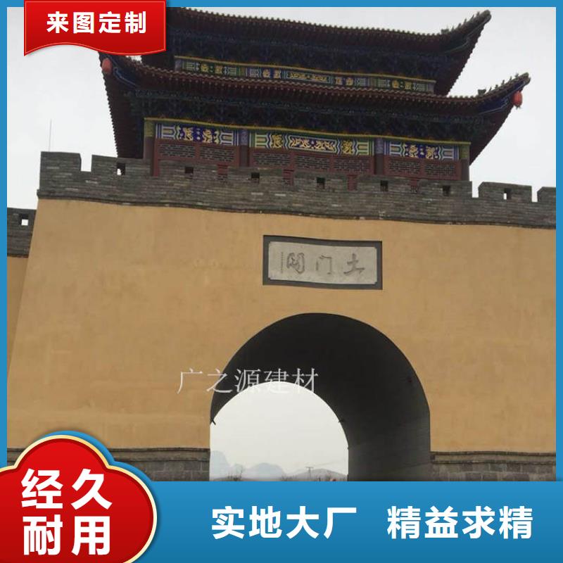稻草肌理漆实力厂家