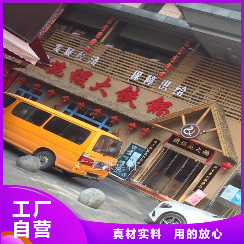 稻草泥[纳米微水泥]来图定制量大从优