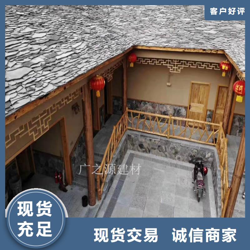 稻草泥-纳米环保微水泥厂家直销规格多样