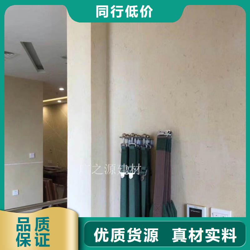 生态稻草泥哪个品牌好