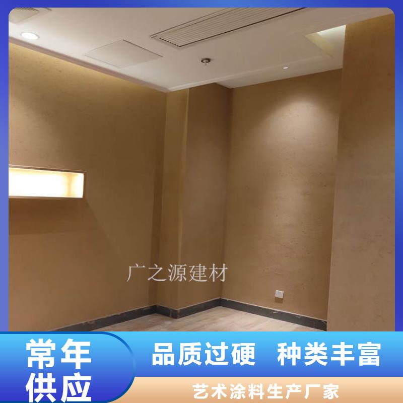 【稻草泥】_[稻草泥稻草漆]多种规格库存充足