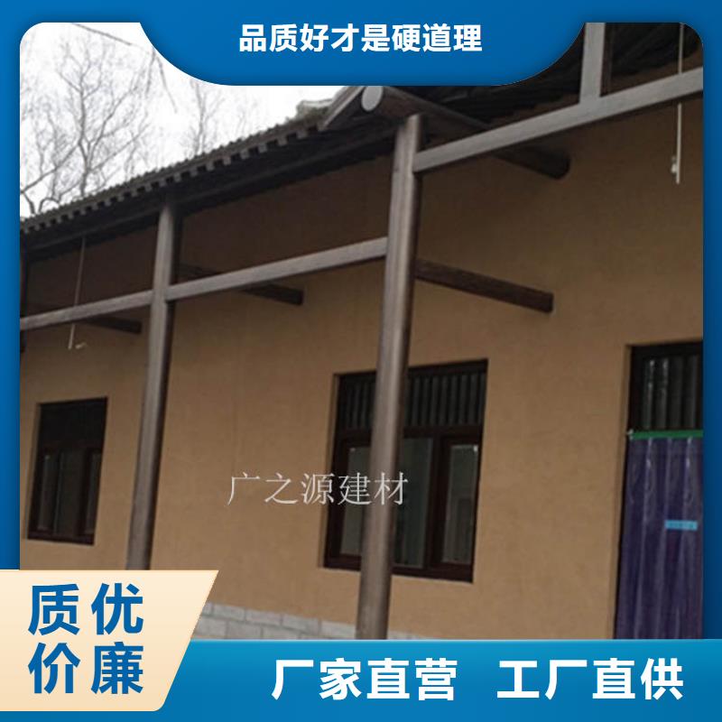 泥土色稻草漆按需定制